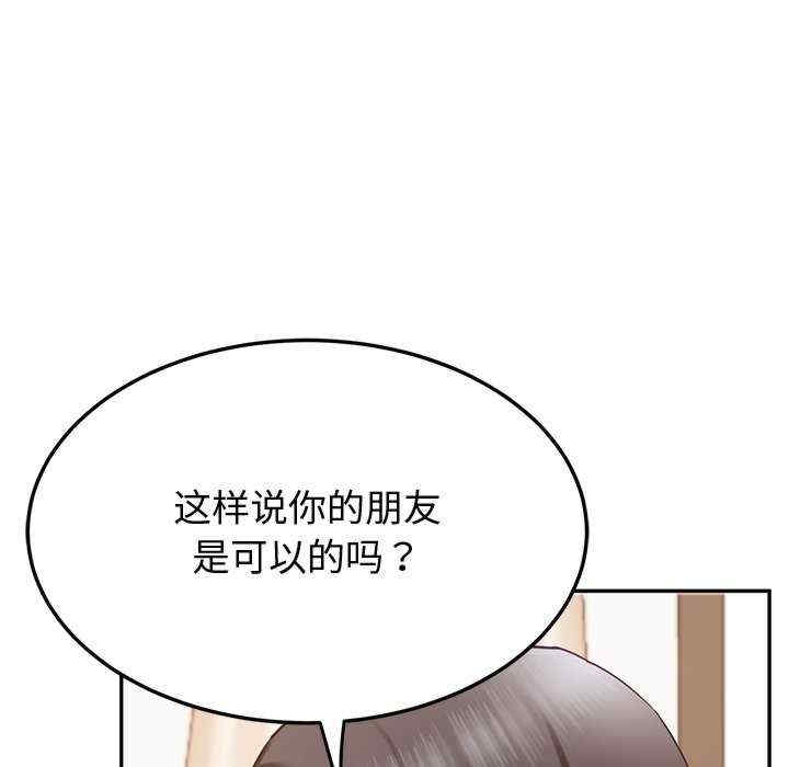 第83张