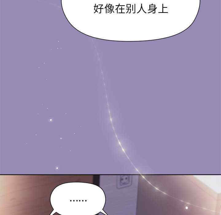 第91张