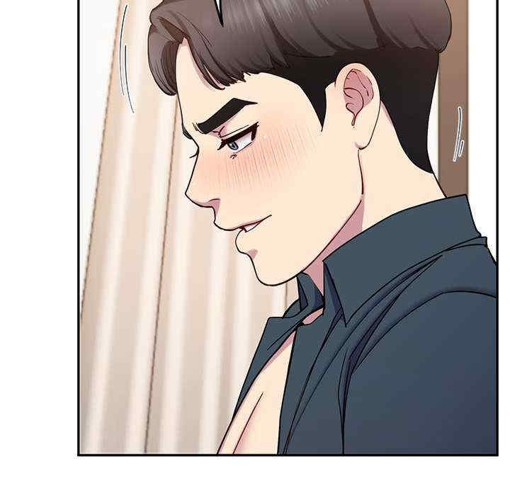 第86张