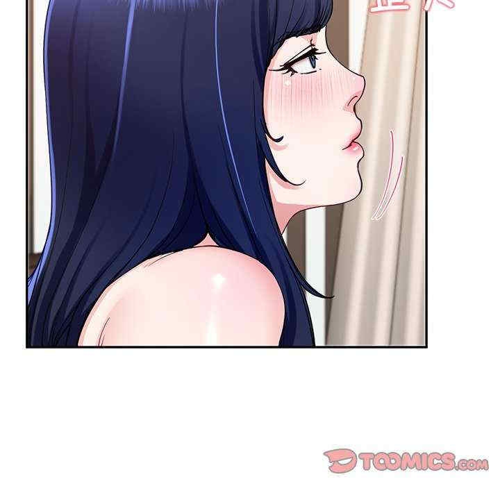 第90张