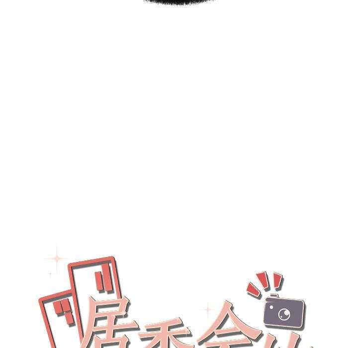 第49张