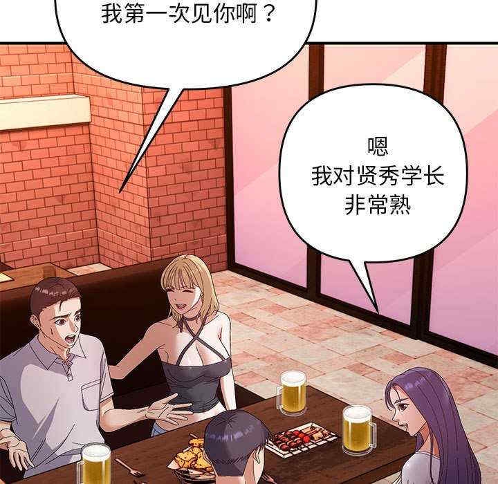 第10张