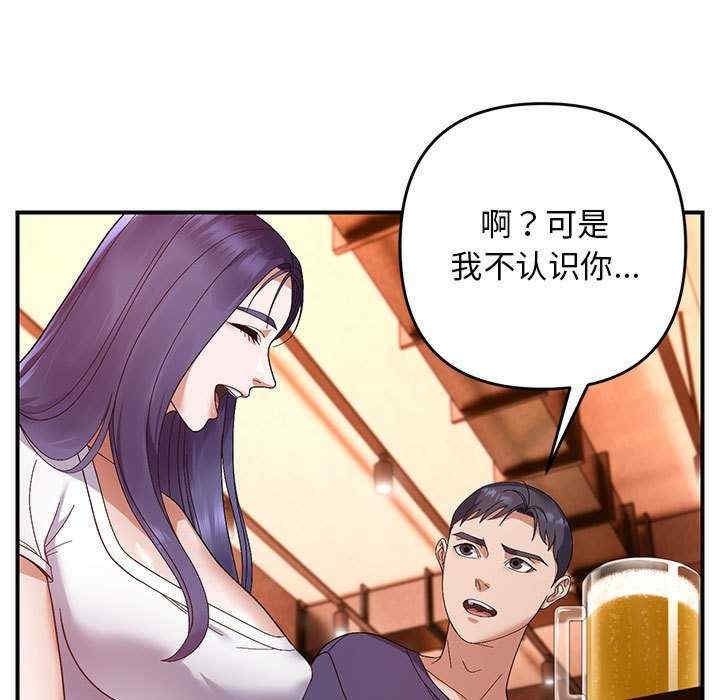 第13张