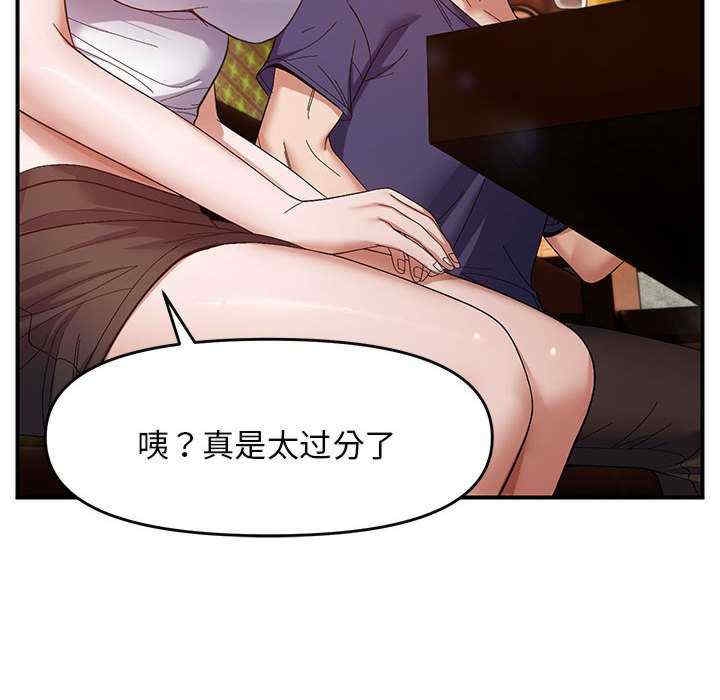 第16张