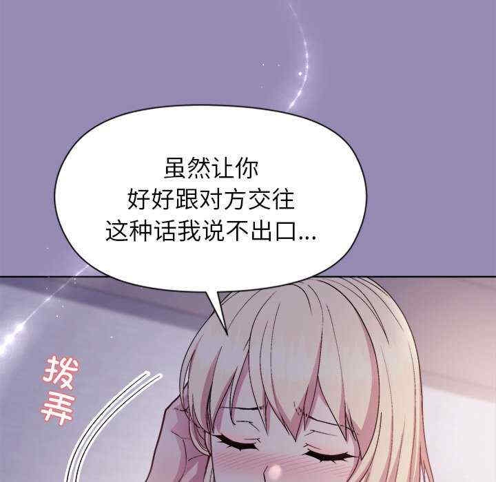 第101张