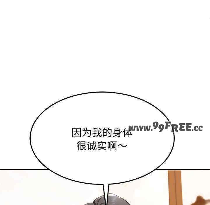 第103张