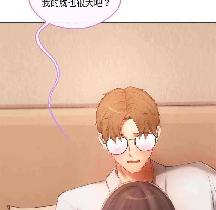 第62张