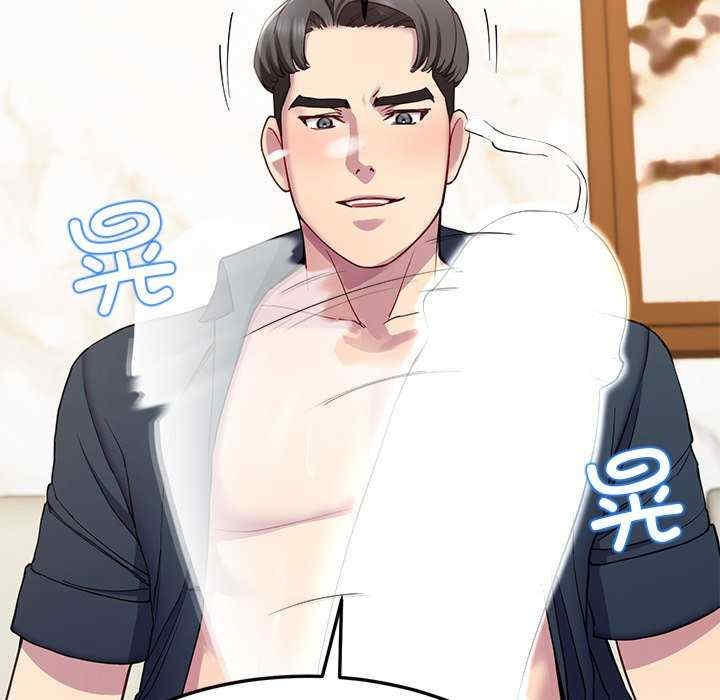第105张
