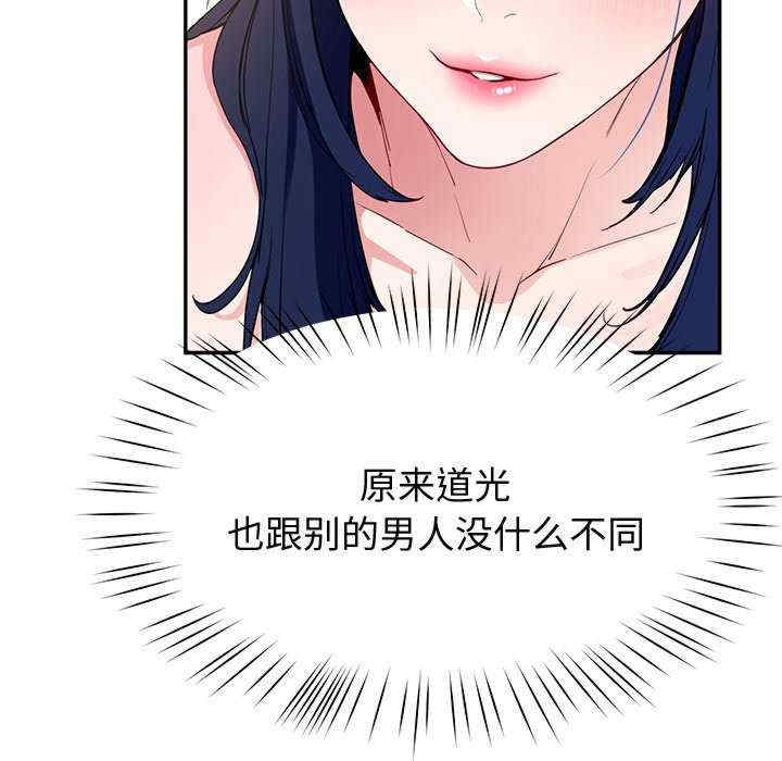 第109张