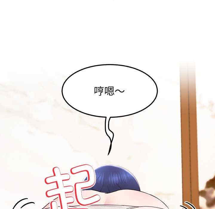 第112张