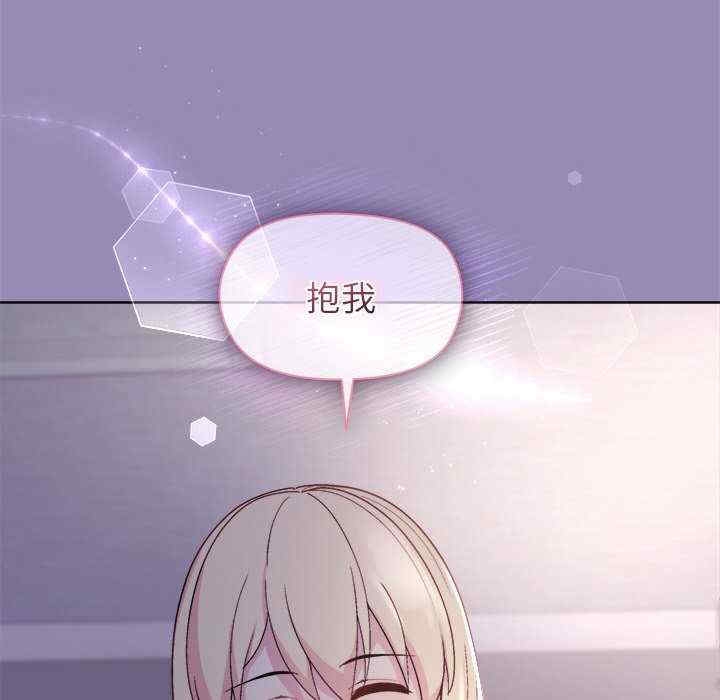 第106张