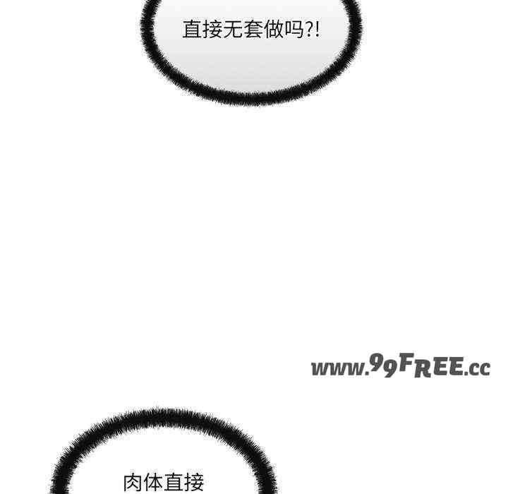 第75张