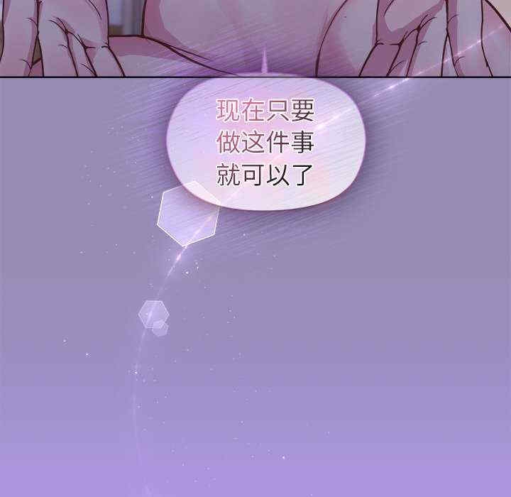 第108张
