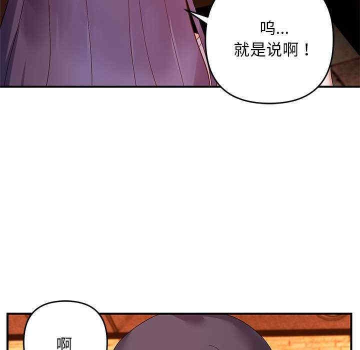 第39张