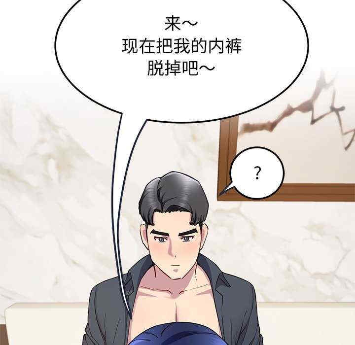 第124张