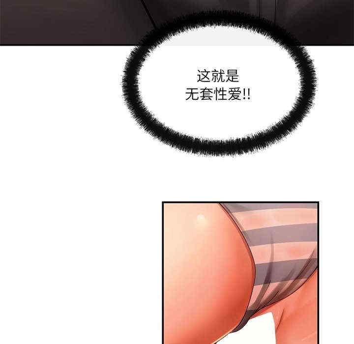 第81张
