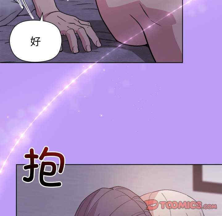 第112张