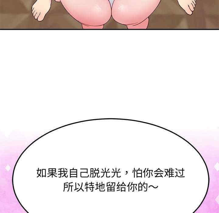 第127张