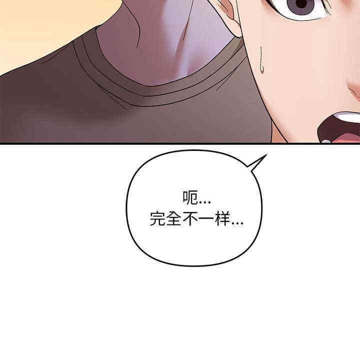 第52张
