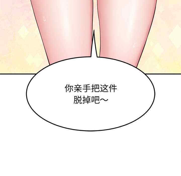 第134张