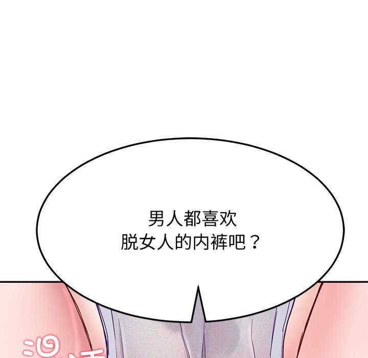 第136张