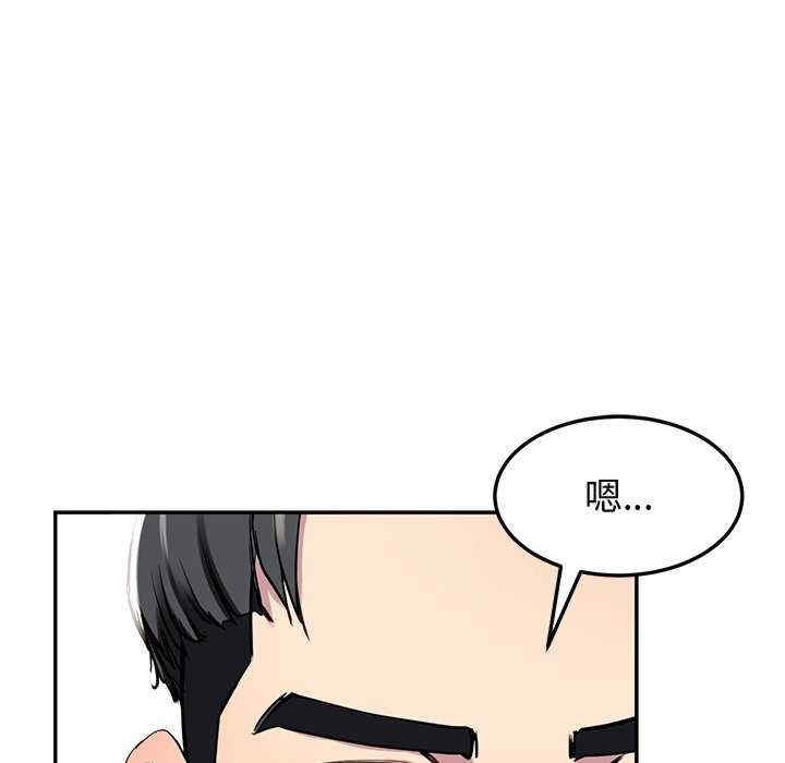 第140张
