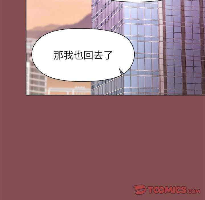 第121张