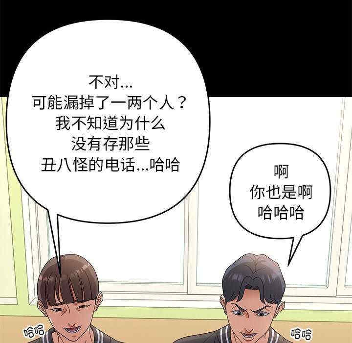 第64张