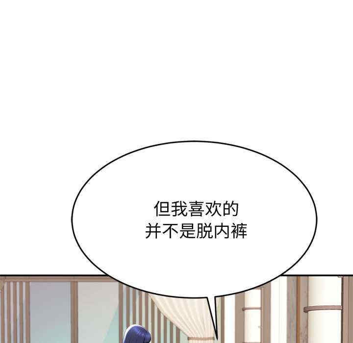 第146张