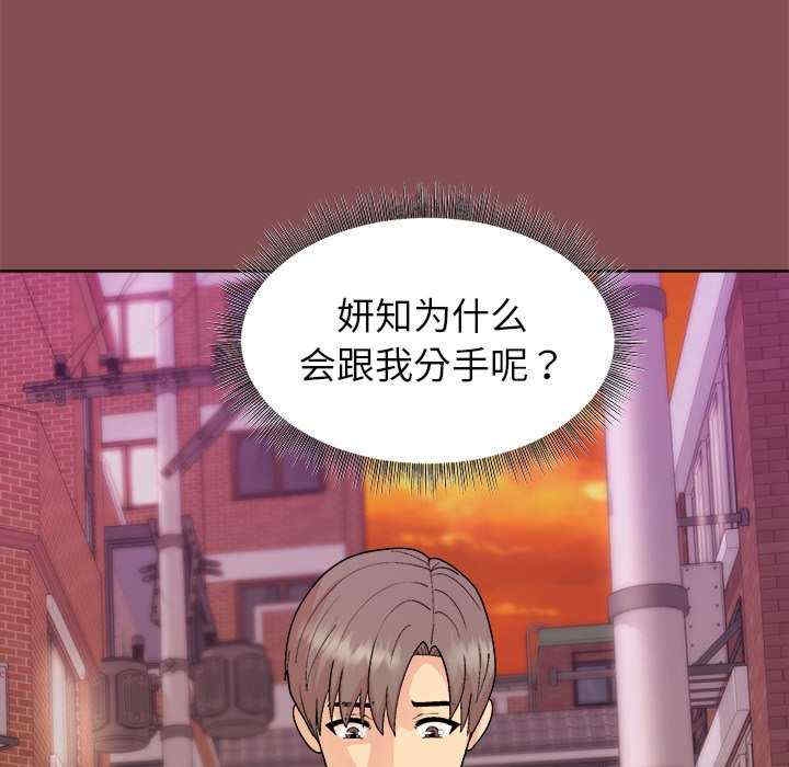 第124张