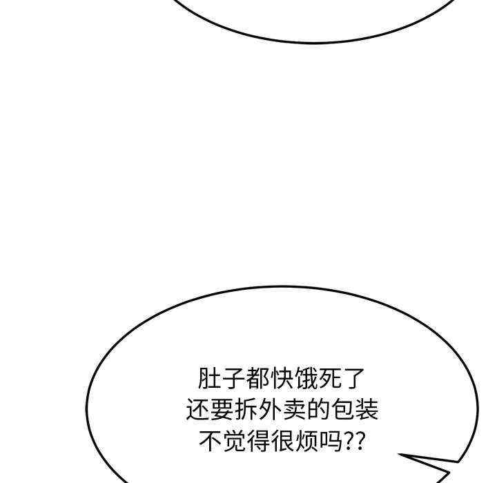 第150张