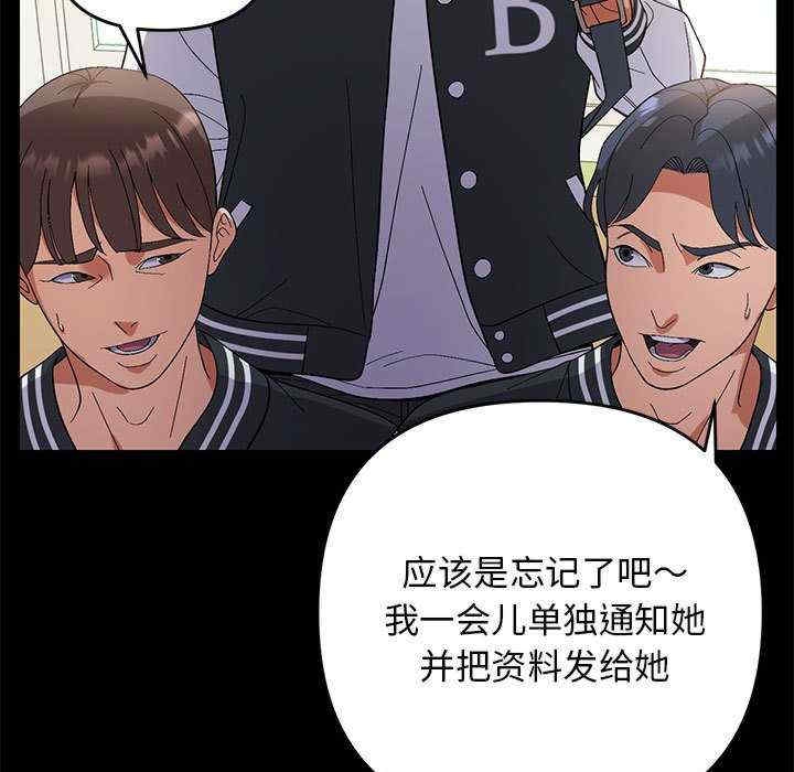 第70张