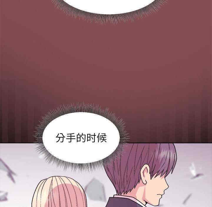 第126张
