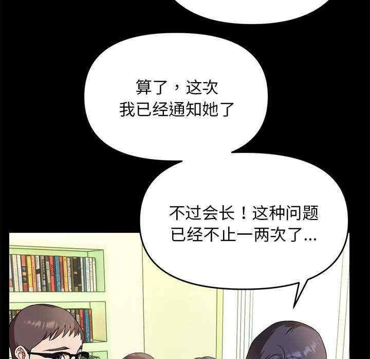 第71张