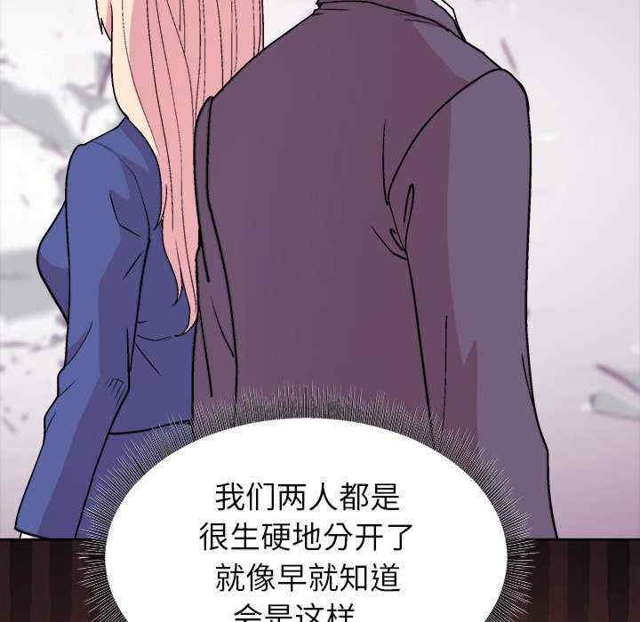 第2张