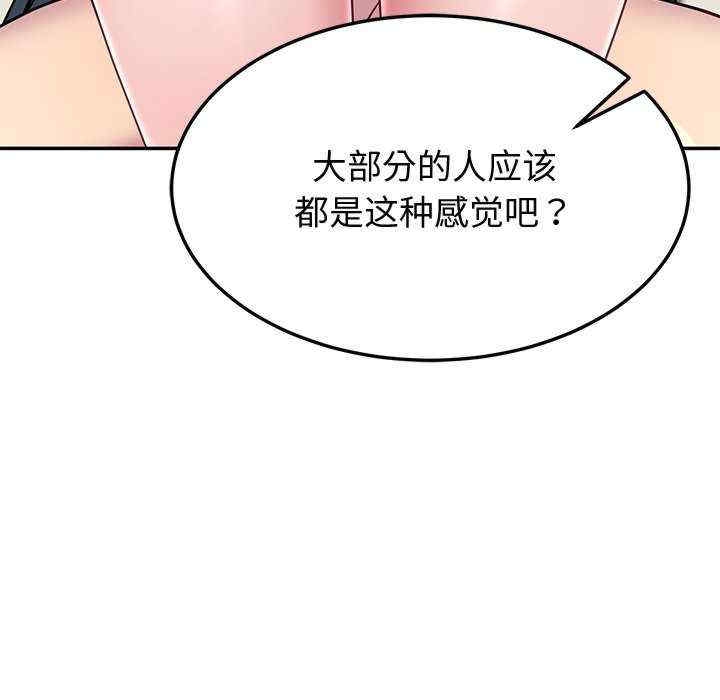 第153张