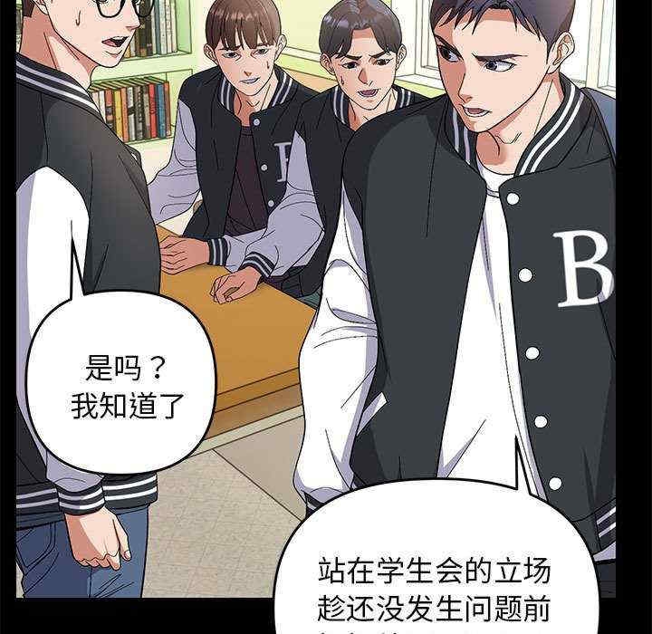 第73张