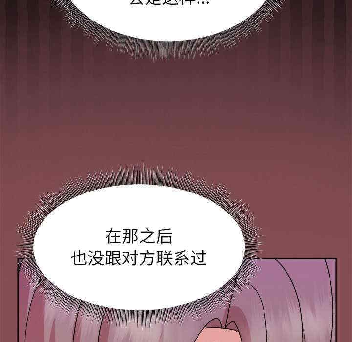 第3张