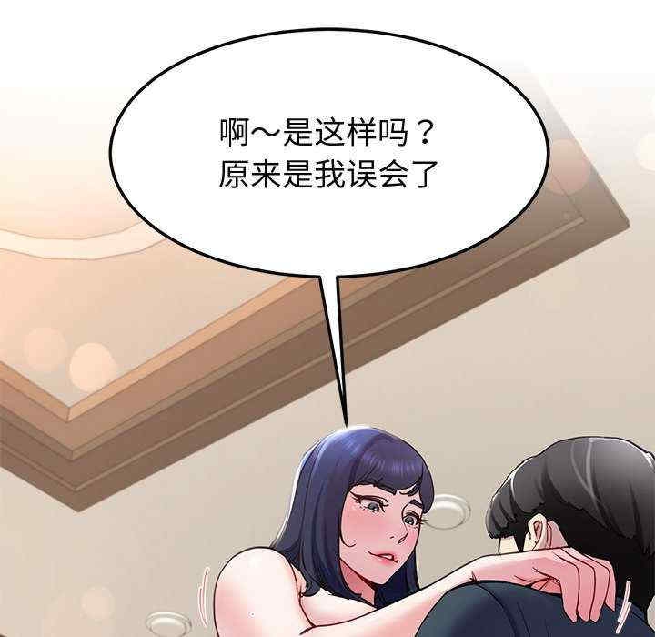 第156张