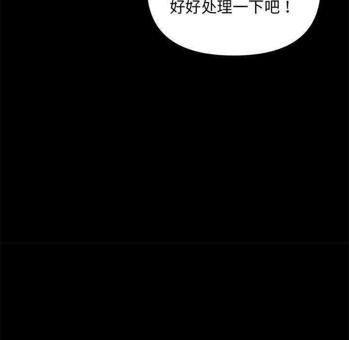 第76张