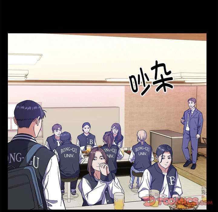 第78张