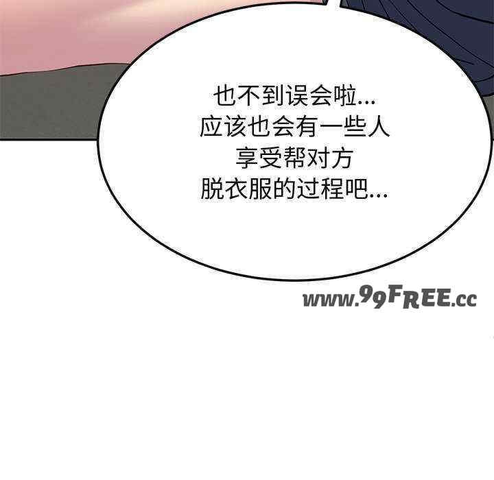 第160张