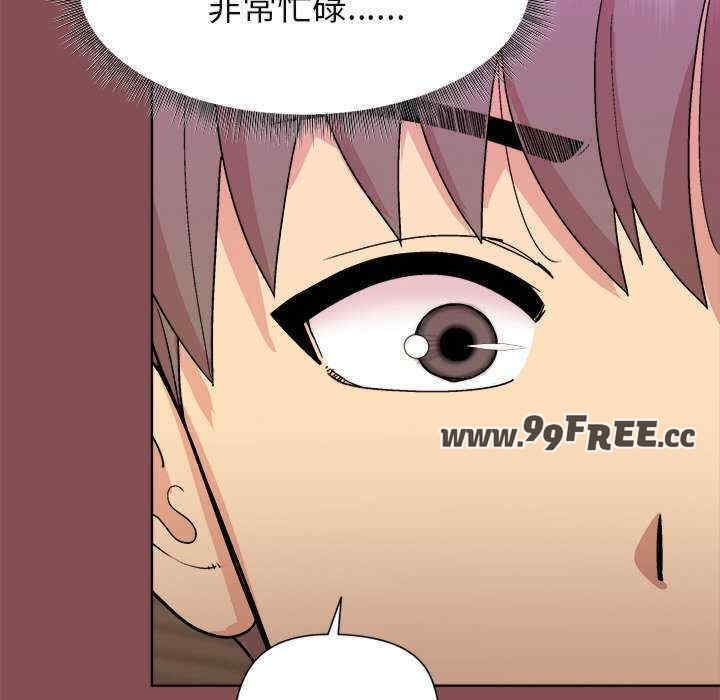 第9张