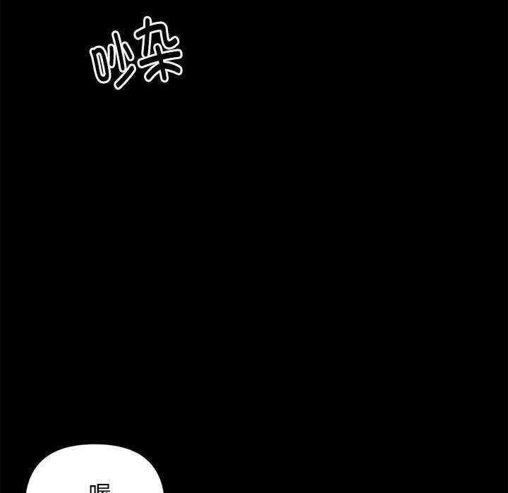 第80张