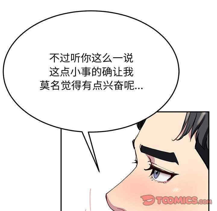 第162张