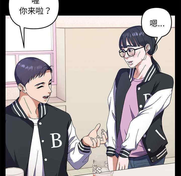 第81张