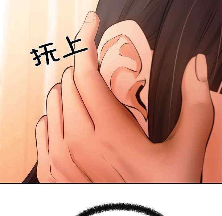 第124张