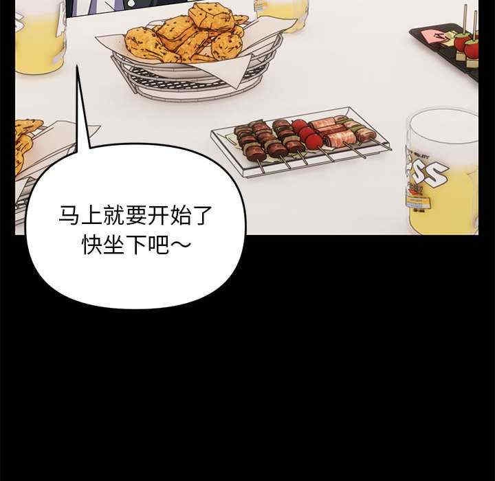 第83张