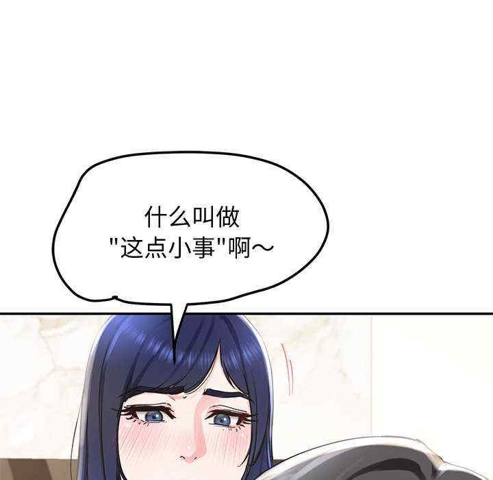 第165张
