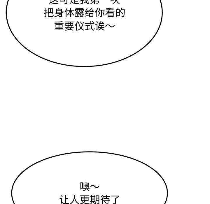 第169张